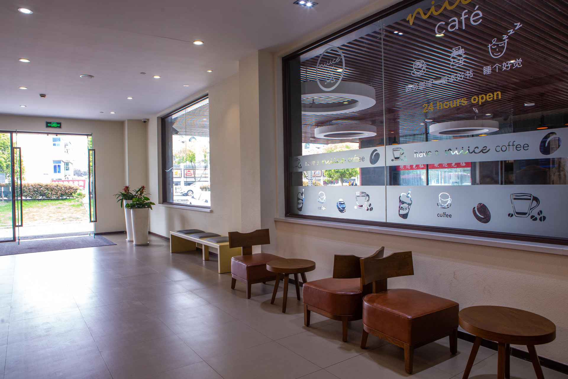 Vista Lobby Hanting Hotel Shanghai Songjiang Sheshan Store