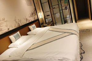 Alojamiento - Yuan Culture Hotel Shenzhen