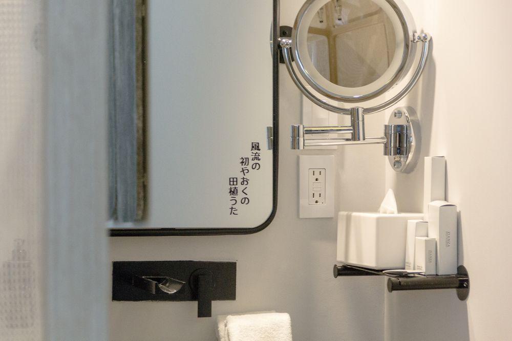 Hotel Ryo Kan Ciudad de México