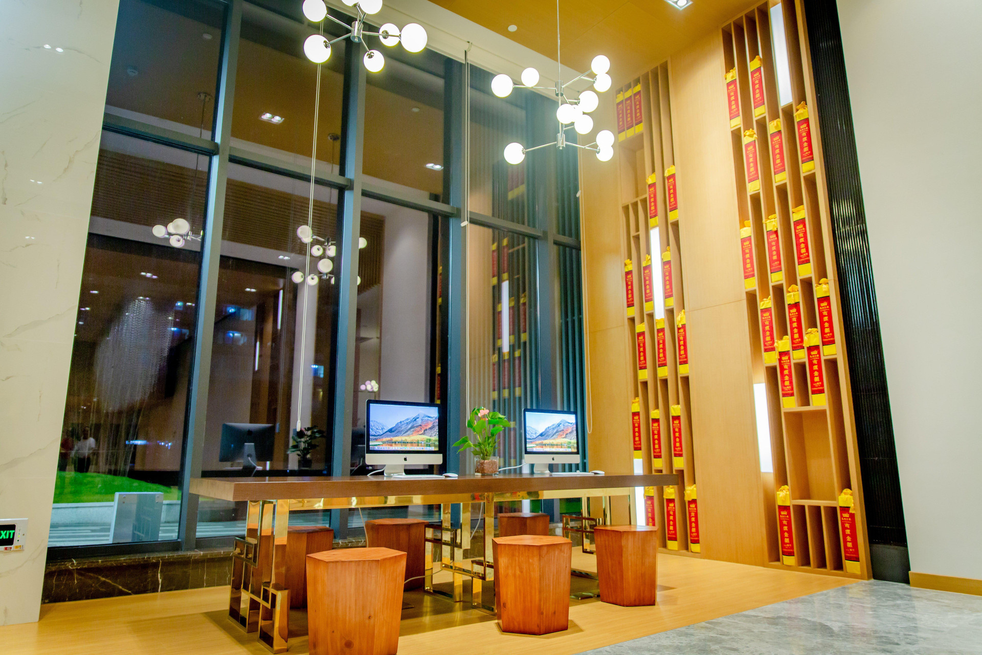 Vista Lobby Holiday Inn Express Ya'An City Center