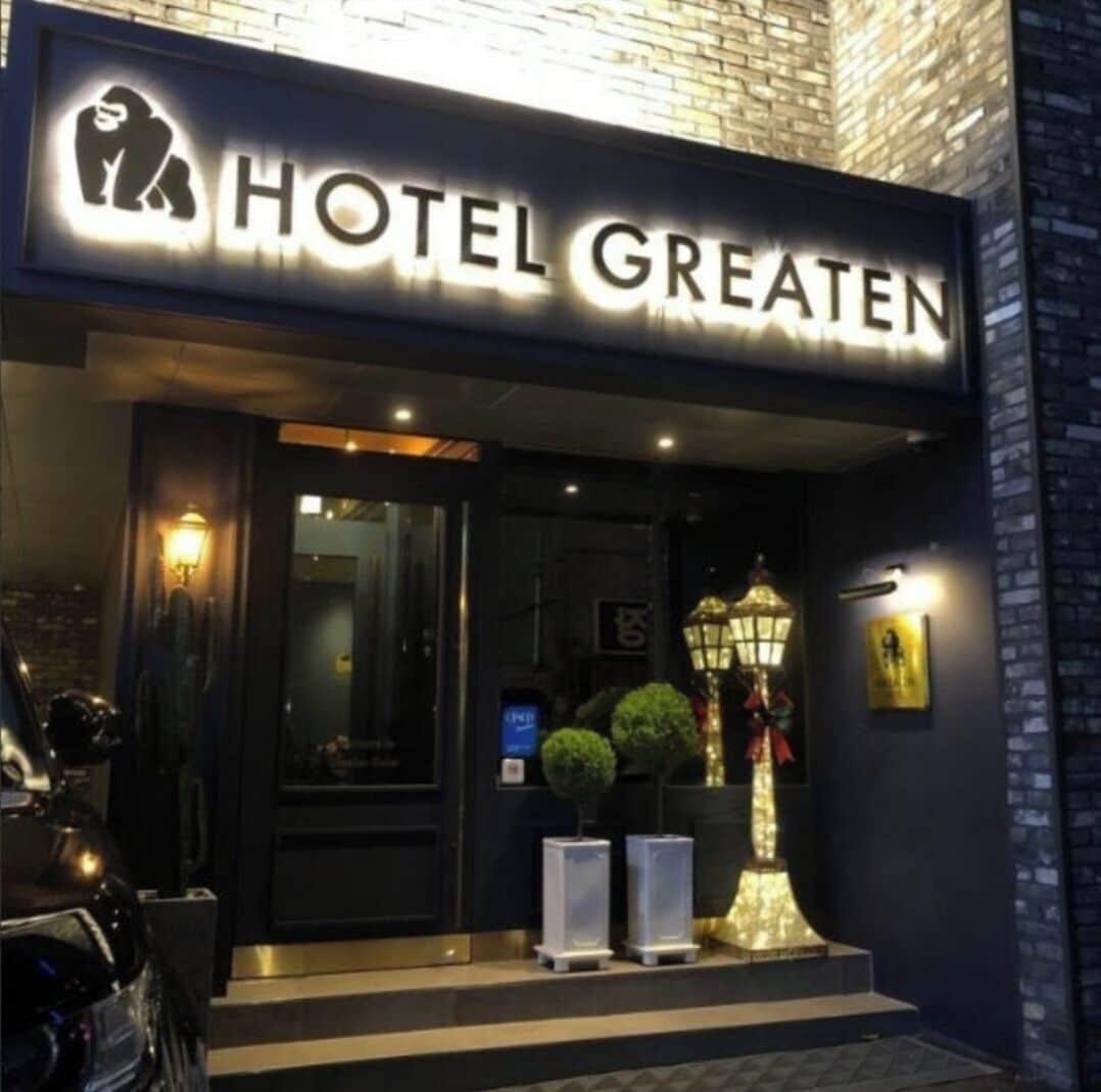 Vista Exterior Greaten Hotel