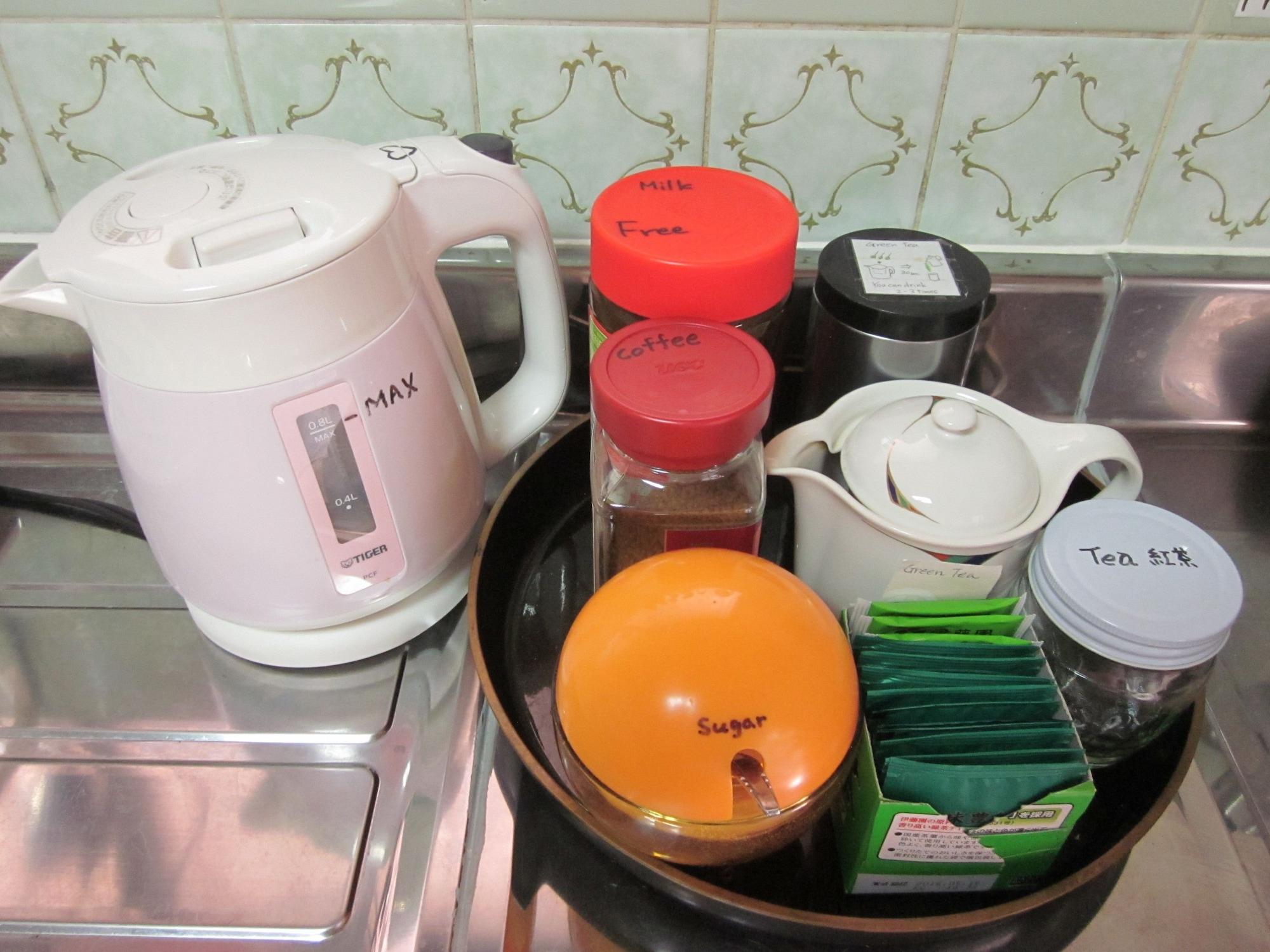 Bar/Salón Enman Guest House Osaka - Hostel