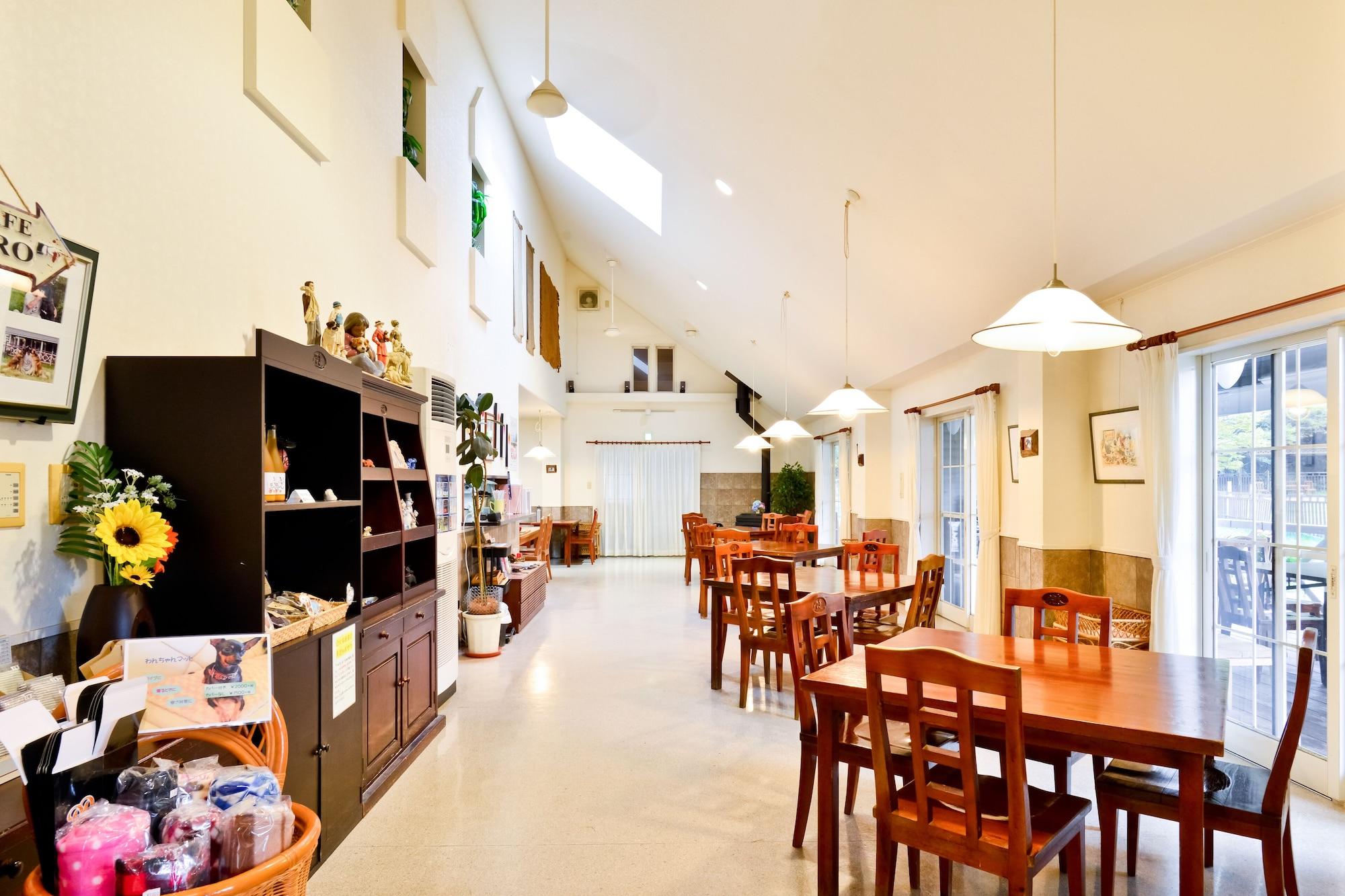 Restaurant Partners House Yuasa