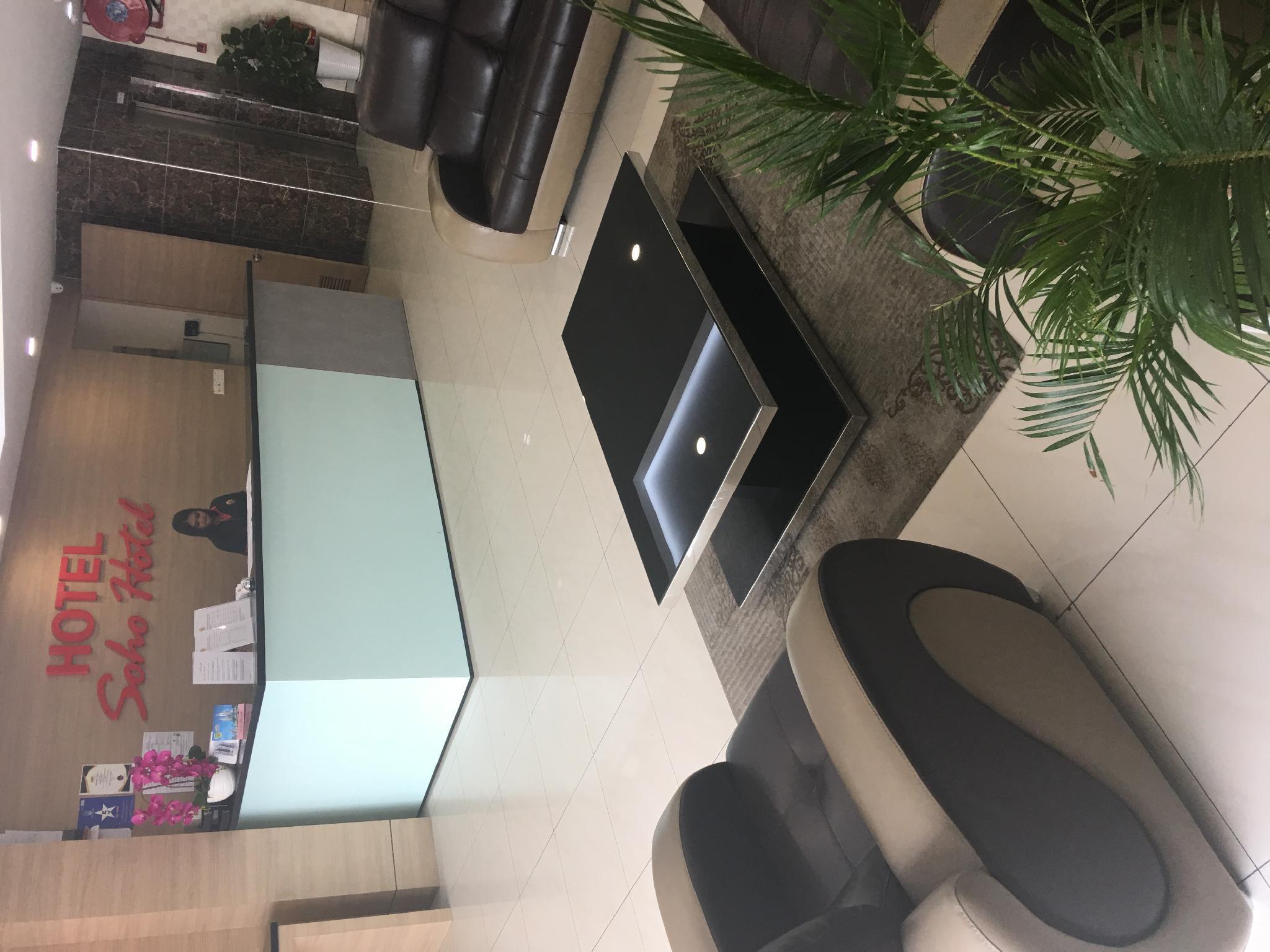 Vista Lobby SOHO HOTEL (SEMENYIH) SDN. BHD.