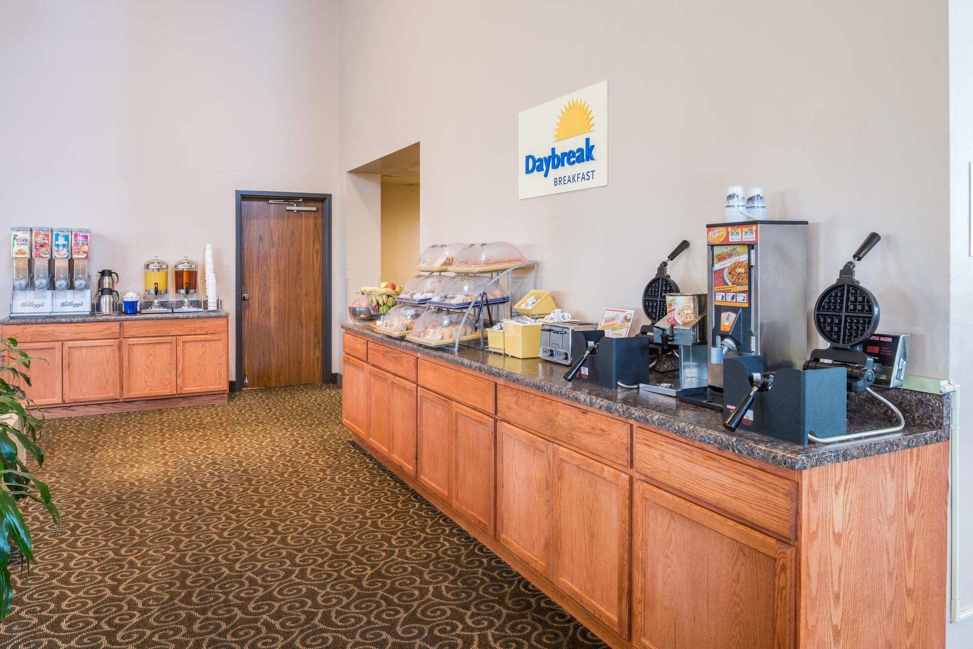 Restaurant Days Inn by Wyndham Kirksville