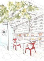 Alojamiento - Hich Hotel Konya