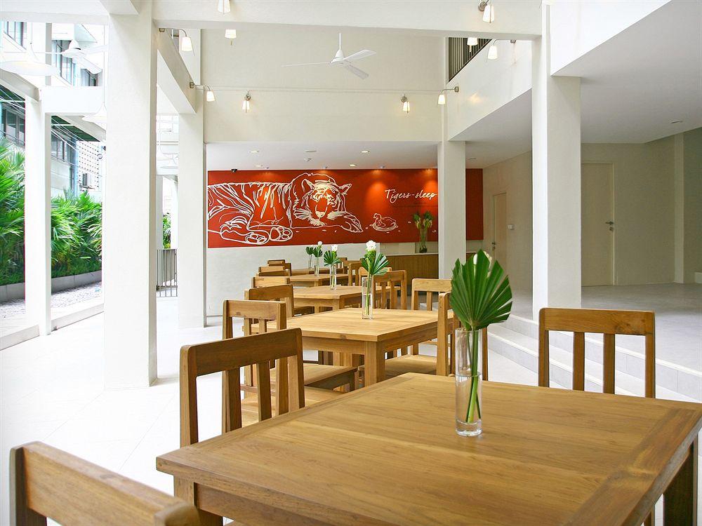 Restaurant CHERN Bangkok