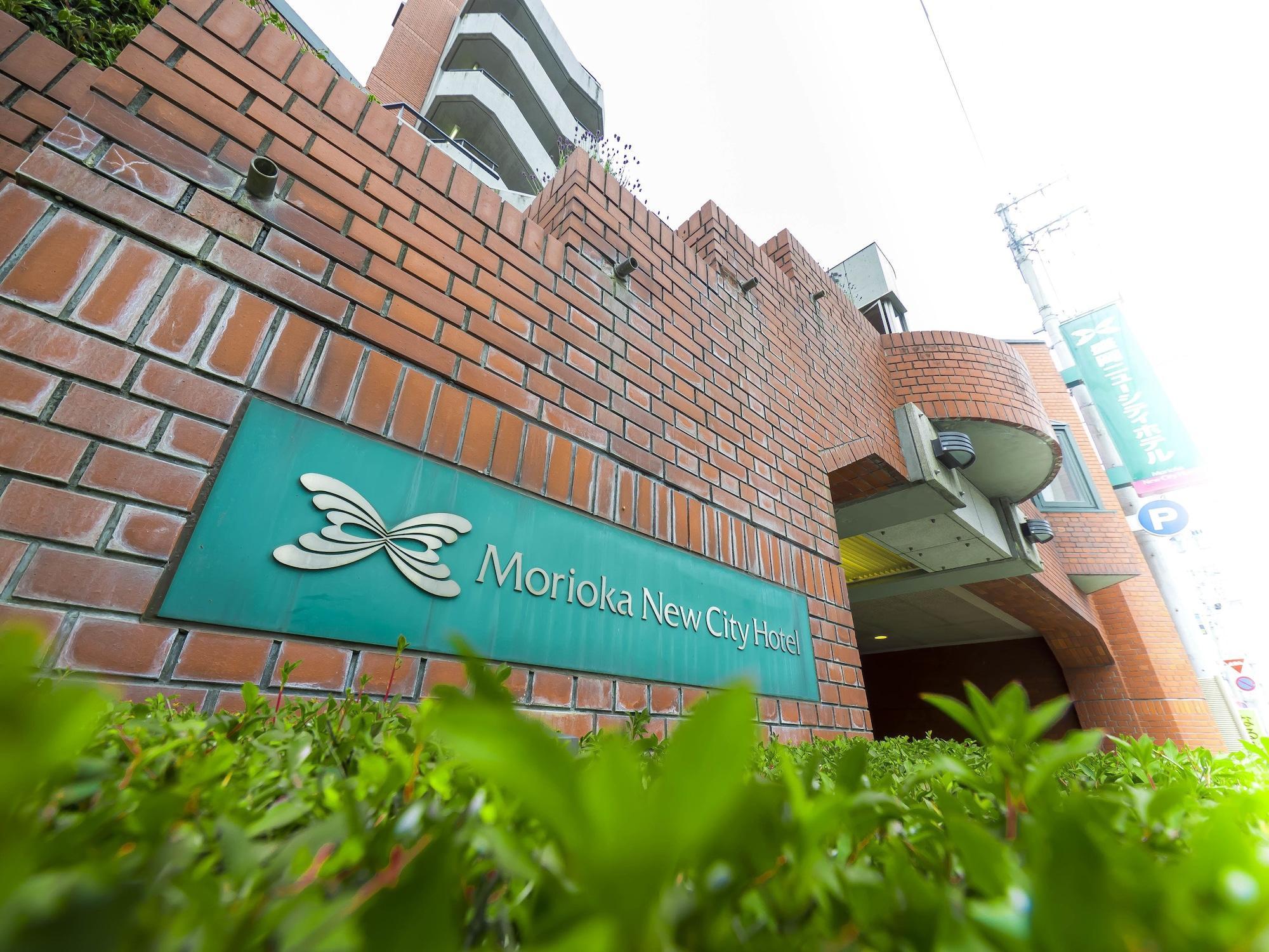 Vista Exterior Morioka New City Hotel