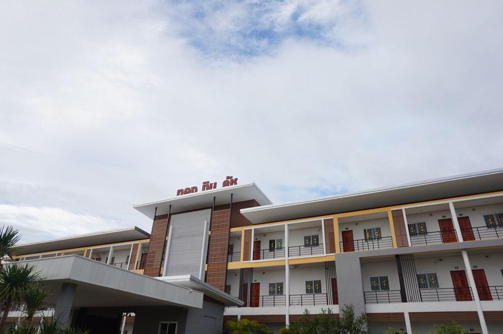 Vista Exterior Tong Tin Tat Residence View