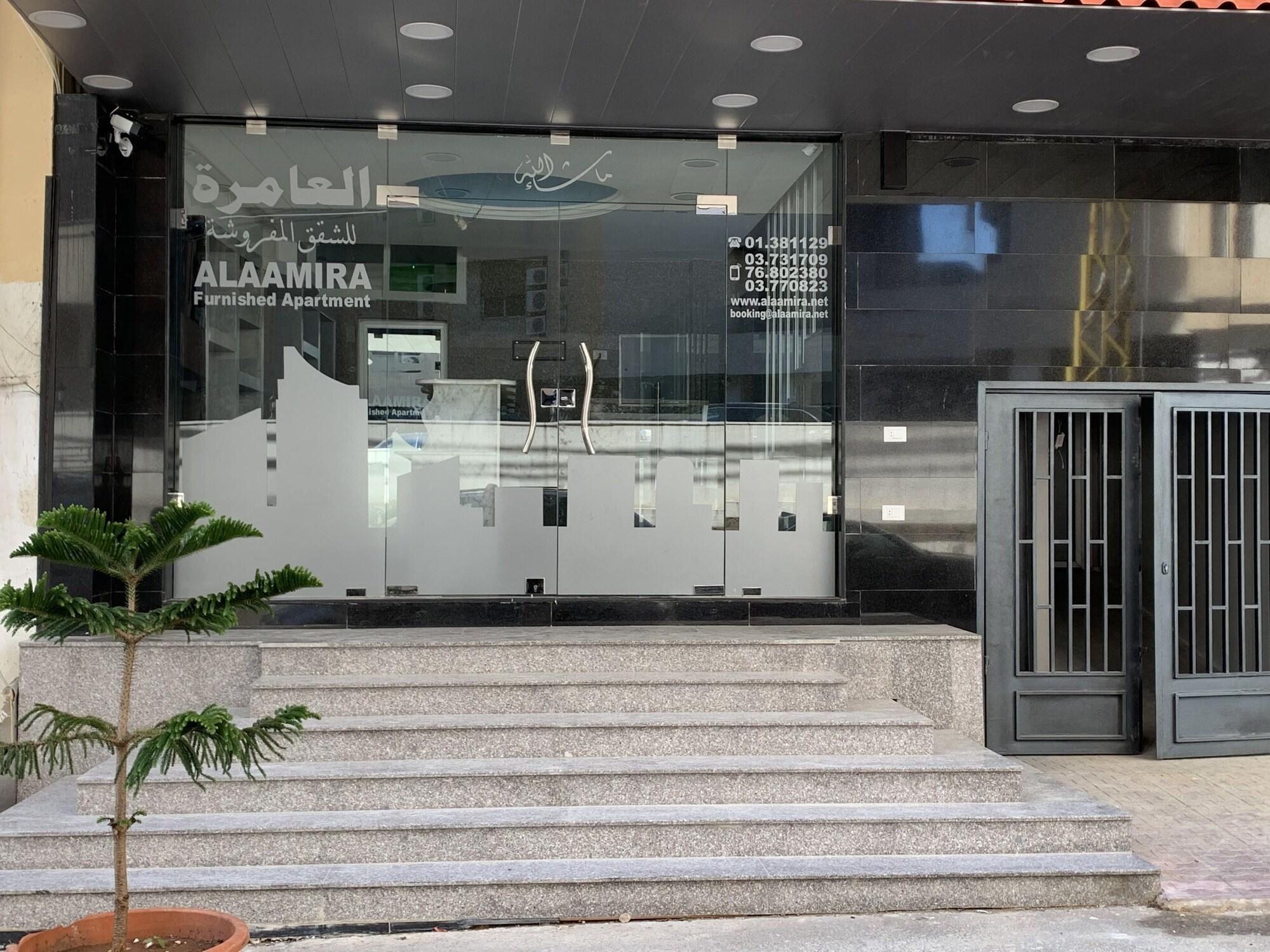 Vista Exterior Alaamira Furnished Apartments