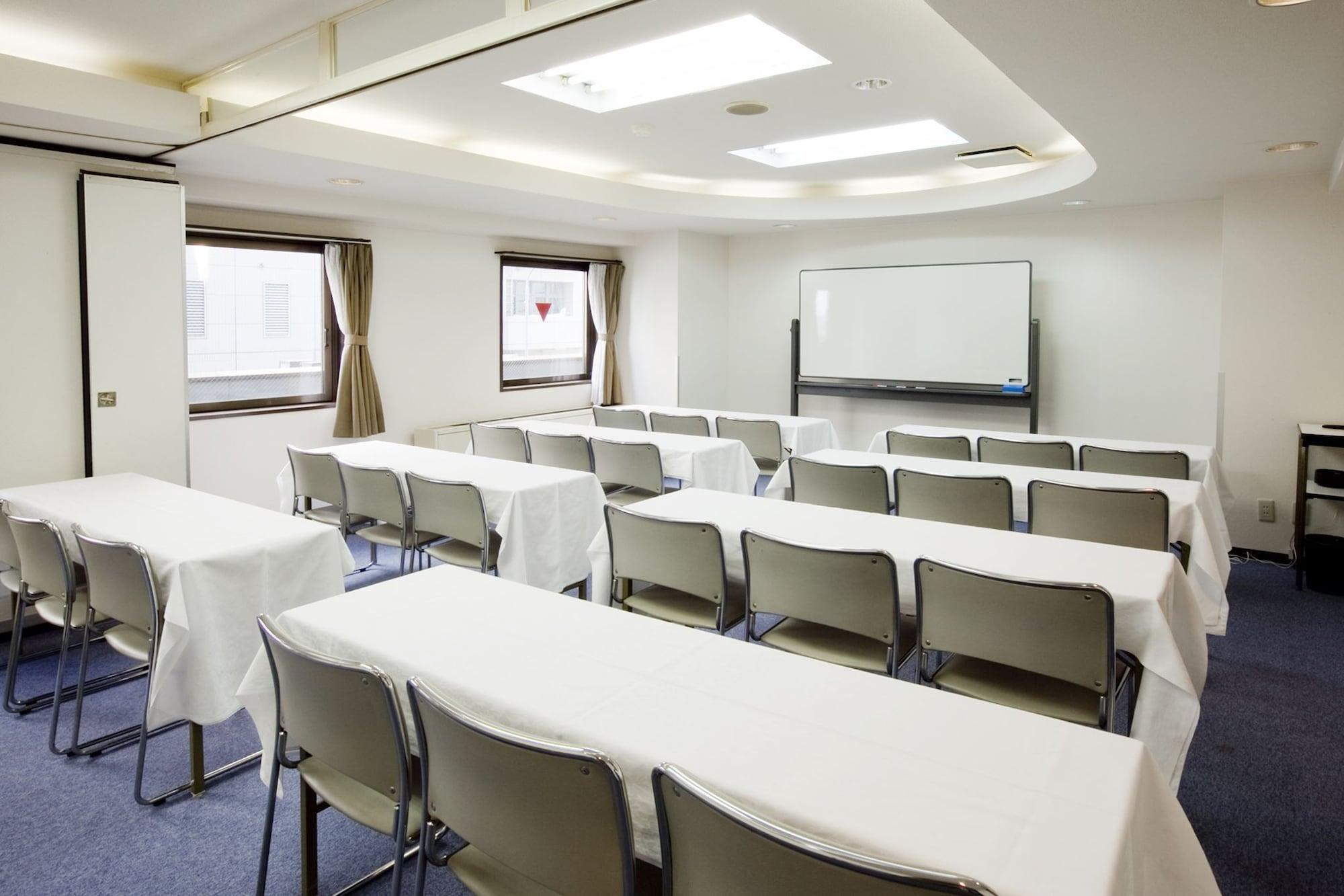 Sala de Reuniones Nagoya Summit Hotel