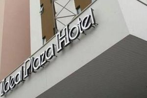 Alojamiento - Ideal Plaza Hotel