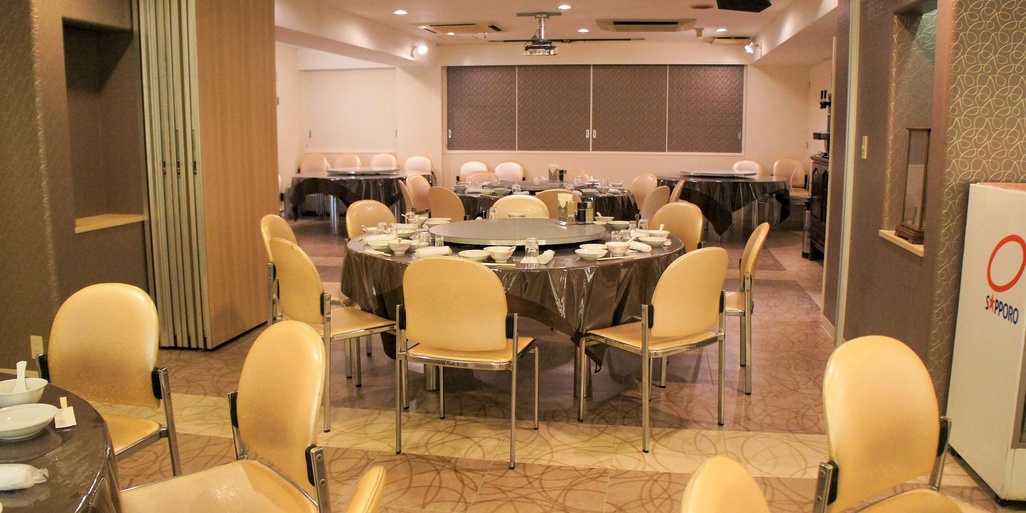 Restaurant Amenity Hotel Kyoto