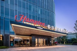 Alojamiento - Hampton by Hilton Hangzhou Xiaoshan Jiangnan Technology City.