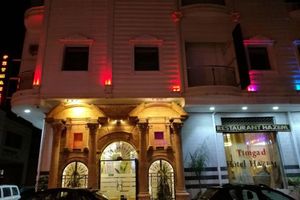 Alojamiento - Timgad Hotel Hazem