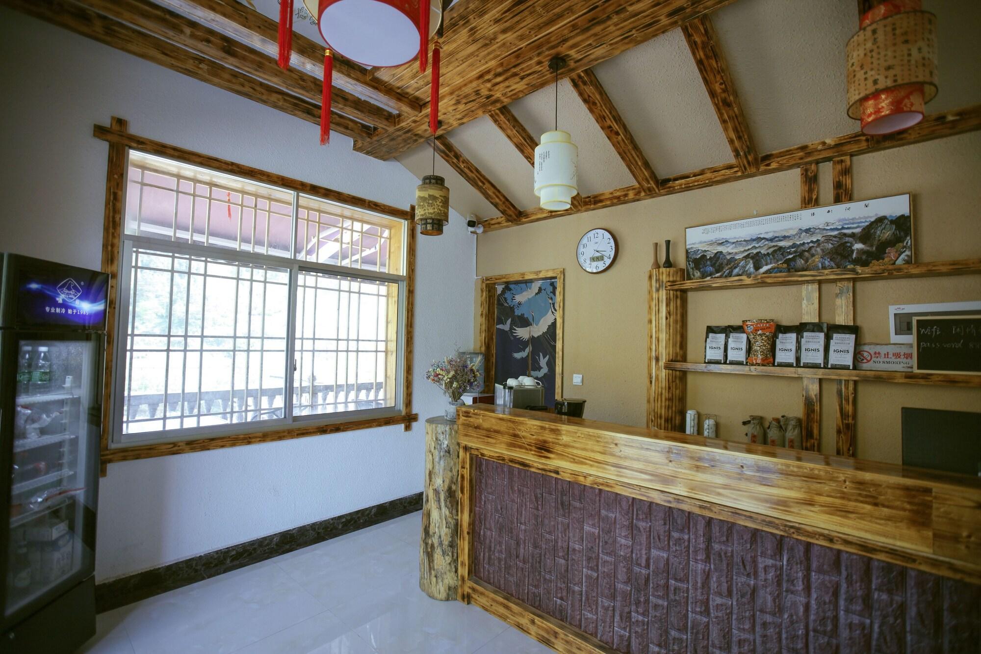 Vista Lobby National Park MINI Inn - Yangjiajie