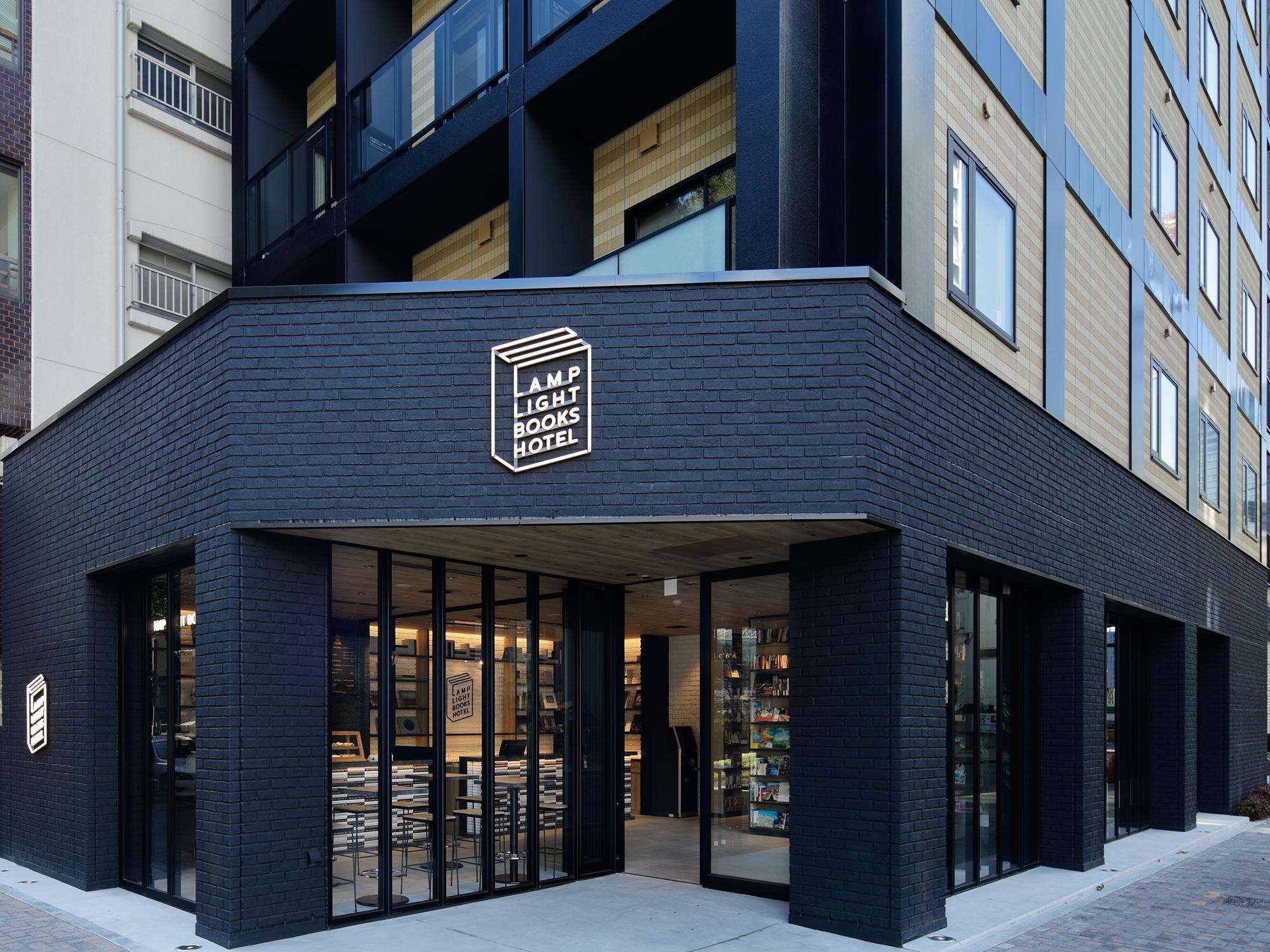 Vista Exterior LAMP LIGHT BOOKS HOTEL nagoya