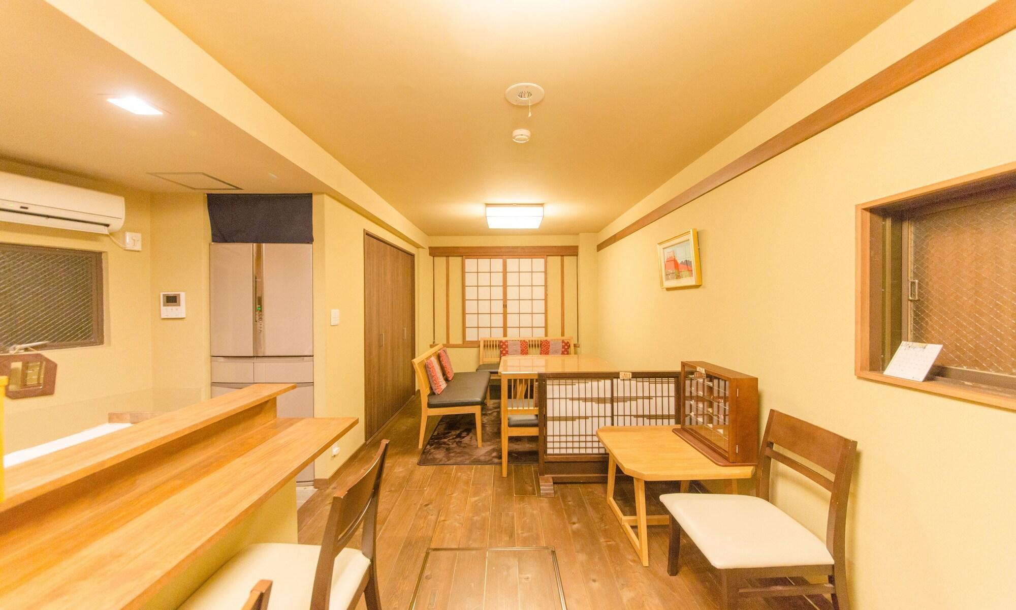 Restaurant Kyo-no-Yado Sangen Ninenzaka