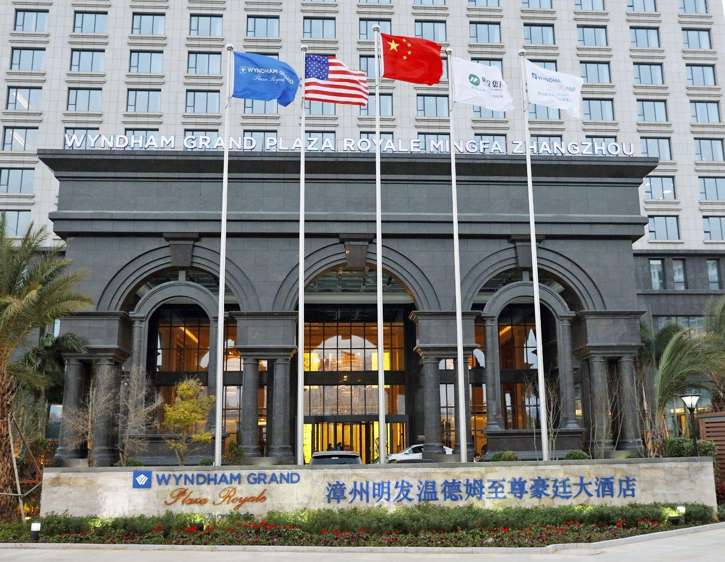 Vista Exterior Wyndham Grand Plaza Royale Mingfa Zhangzhou