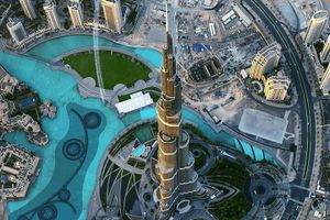Actividad - Burj Khalifa - Entradas para los pisos 124 y 125