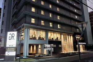 Alojamiento - Green Rich Hotel Kobe Sannomiya