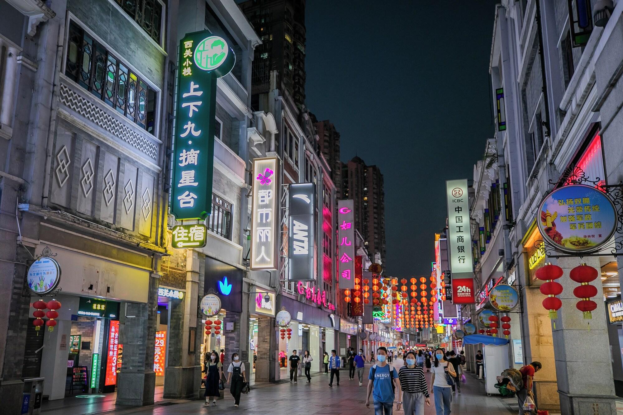 Spa Stargazing Platform Inn - Guangzhou ChenClanAcademy & ShaMian & YongQingFang Branch