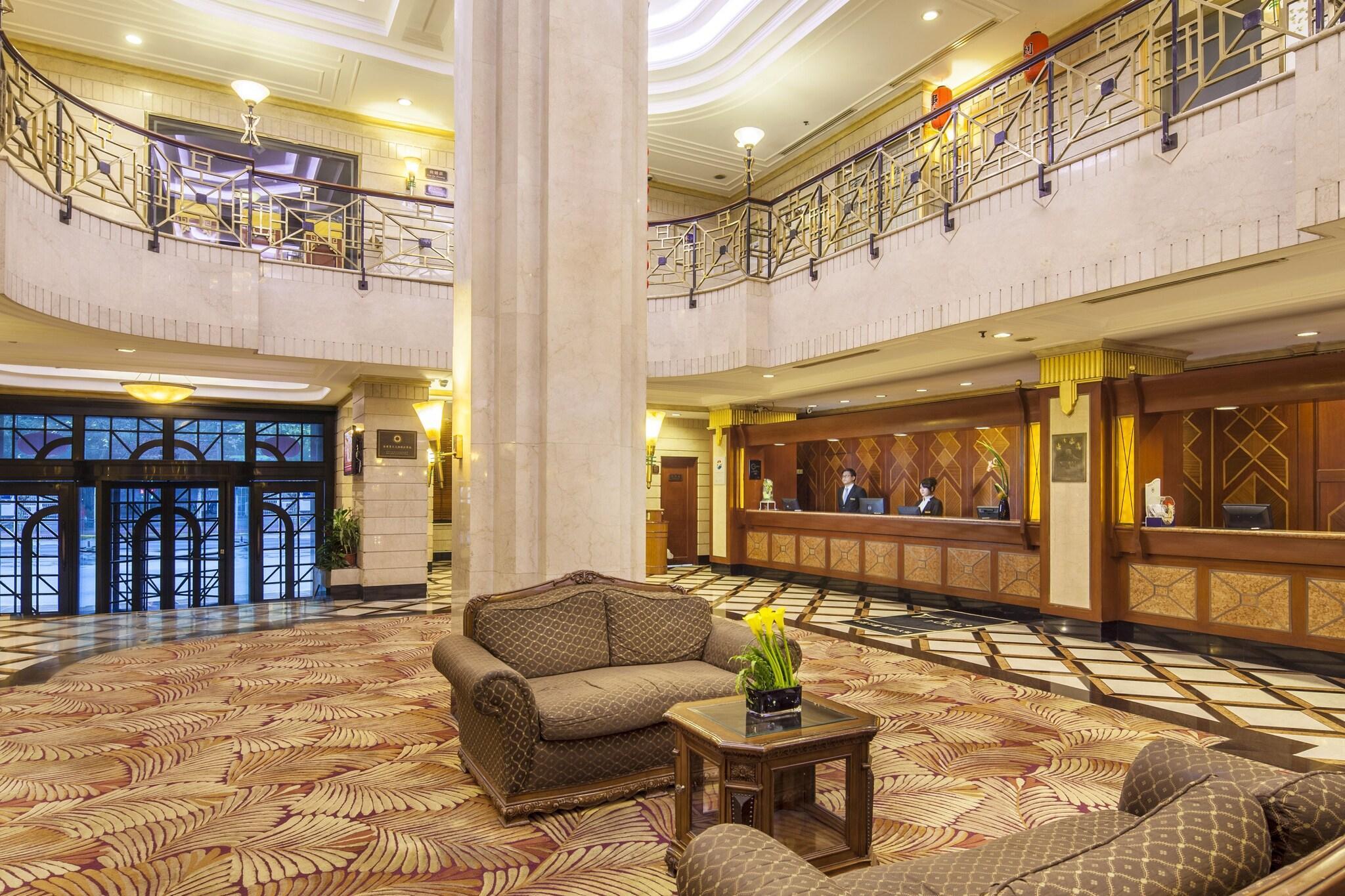 Vista Lobby Jin Jiang Park Hotel