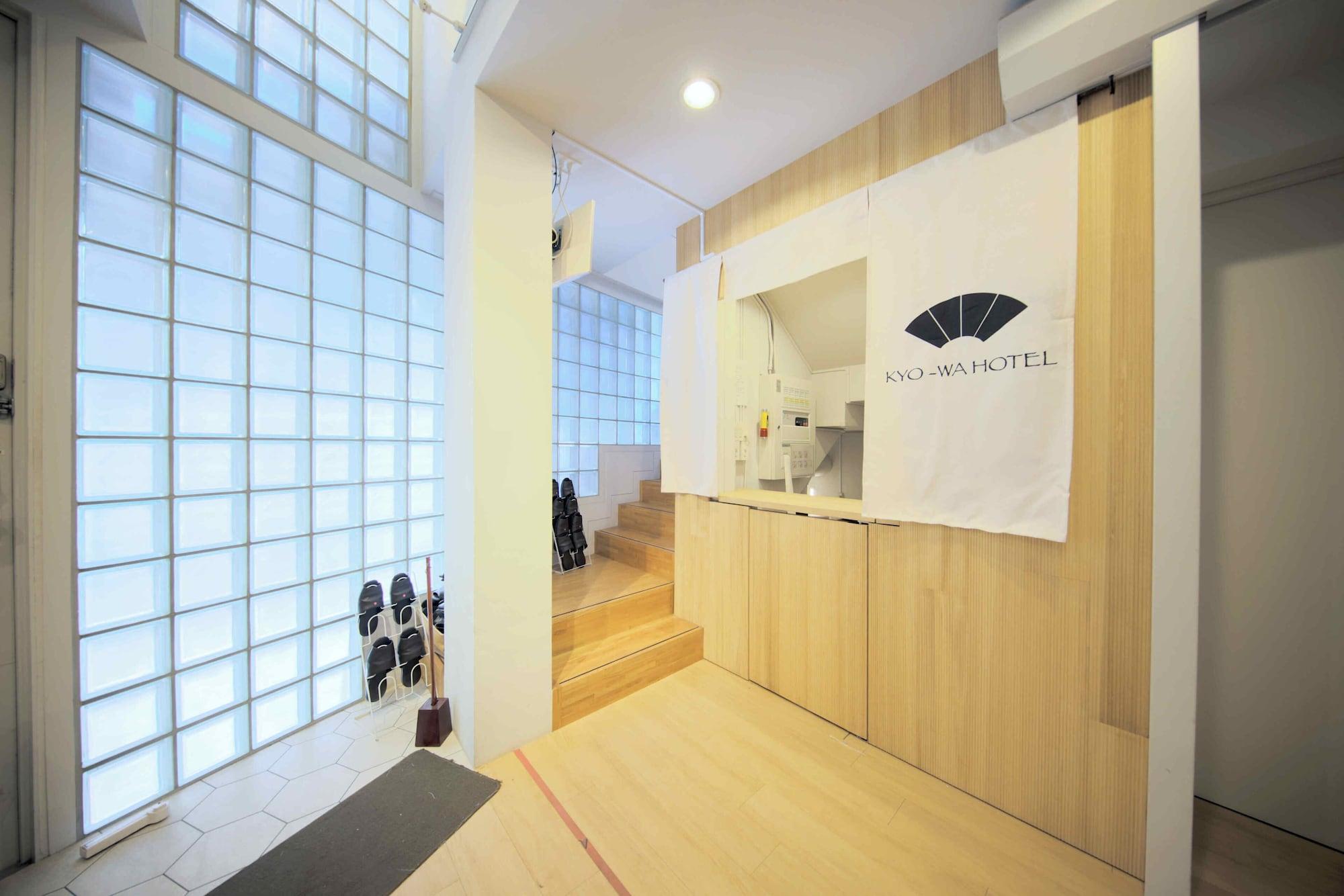 Vista Lobby Kyo-wa Hotel