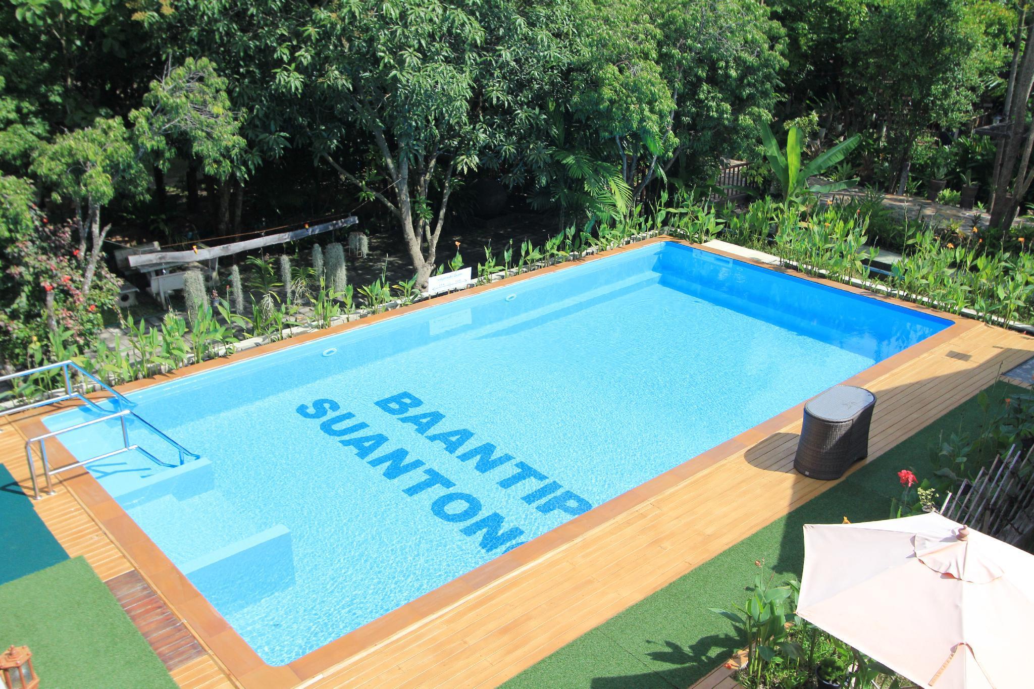 Vista Piscina Baantip Suantong