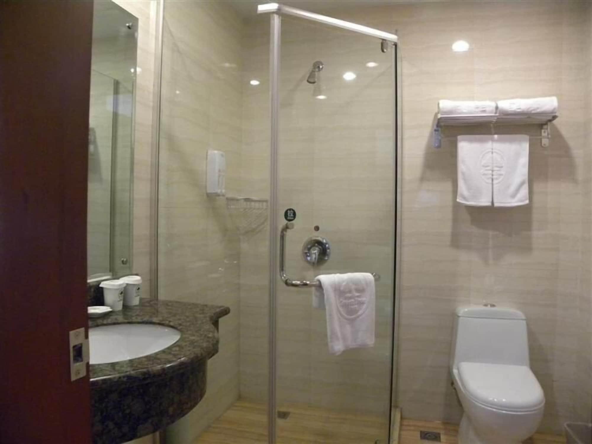 Equipamiento de Habitación GreenTree Inn Changzhou Xinbei District Taihu Road Wanda Square Express Hotel