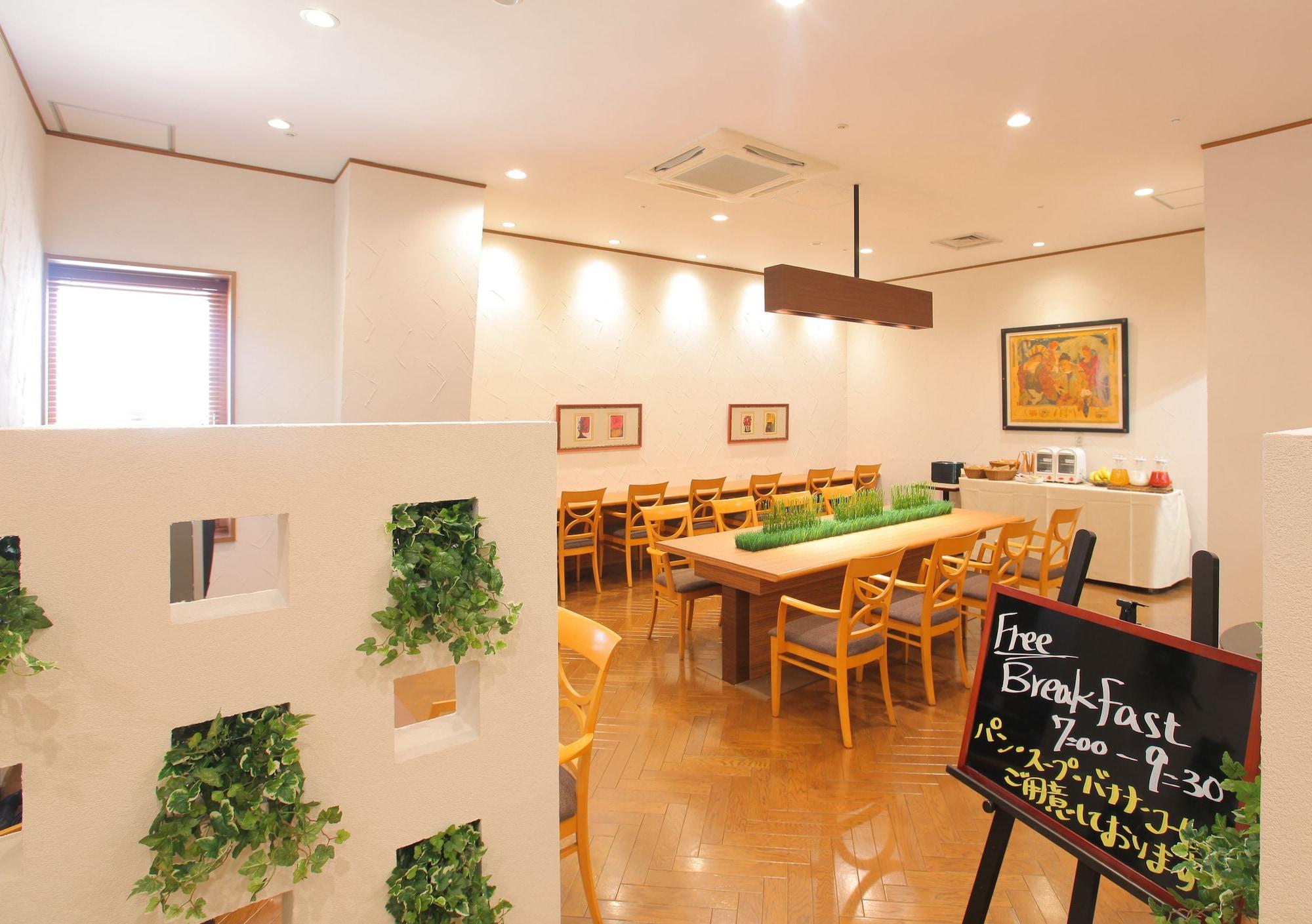 Restaurant Odakyu Station Hotel Hon-Atsugi