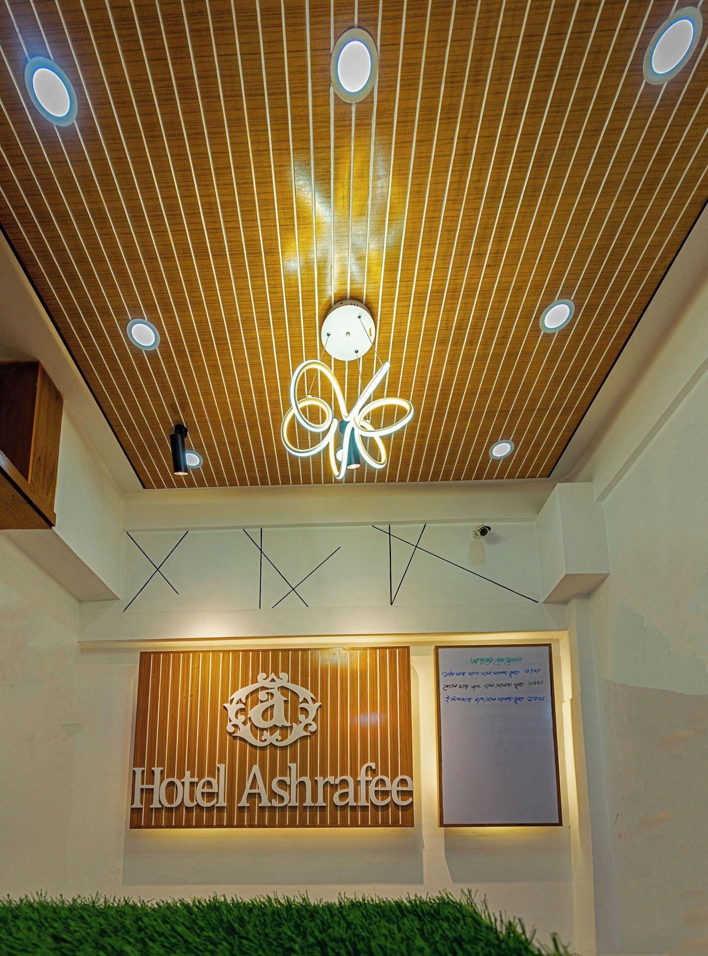 Vista Lobby Hotel Ashrafee