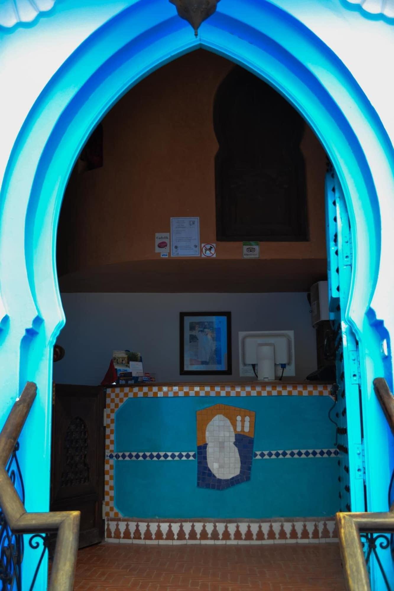 Vista Lobby Hotel Dar Mounir