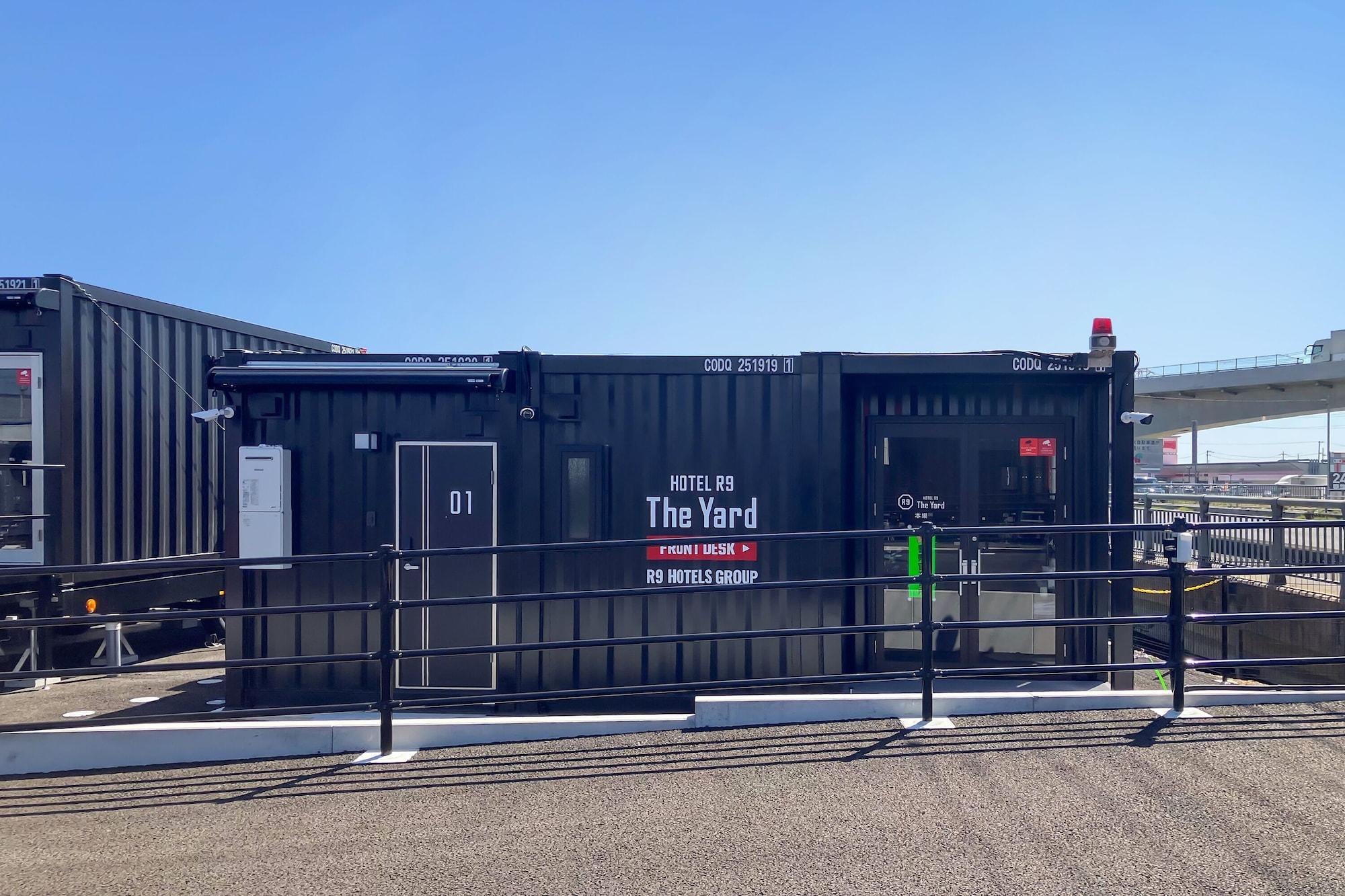 Vista Exterior HOTEL R9 The Yard Motosu
