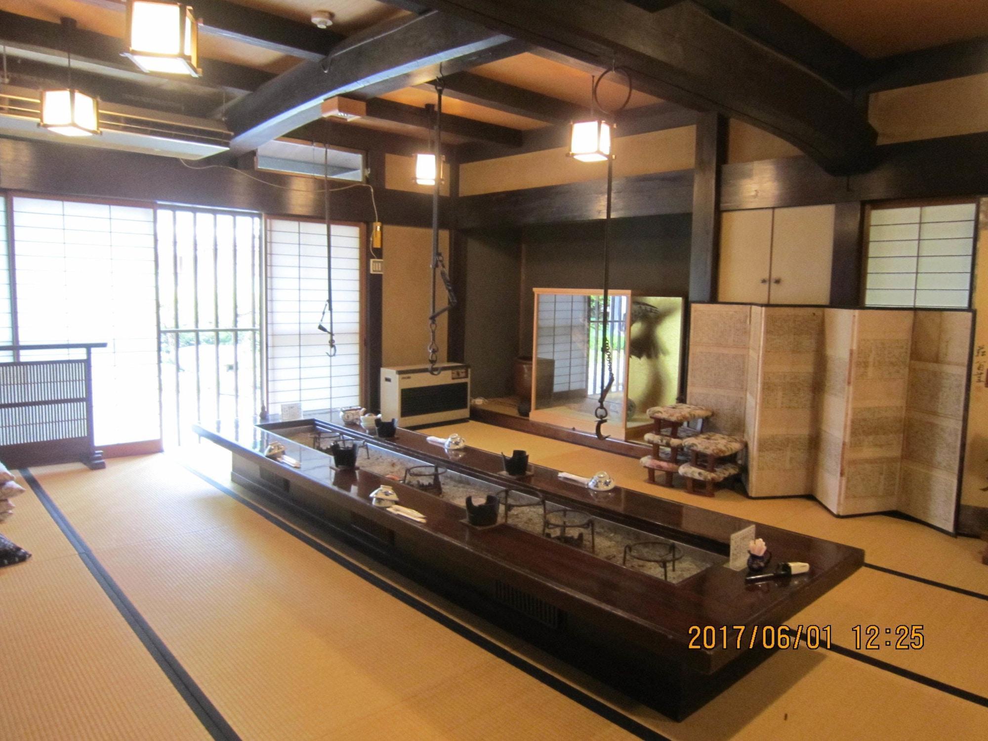 Restaurant Ryokan Fujiya