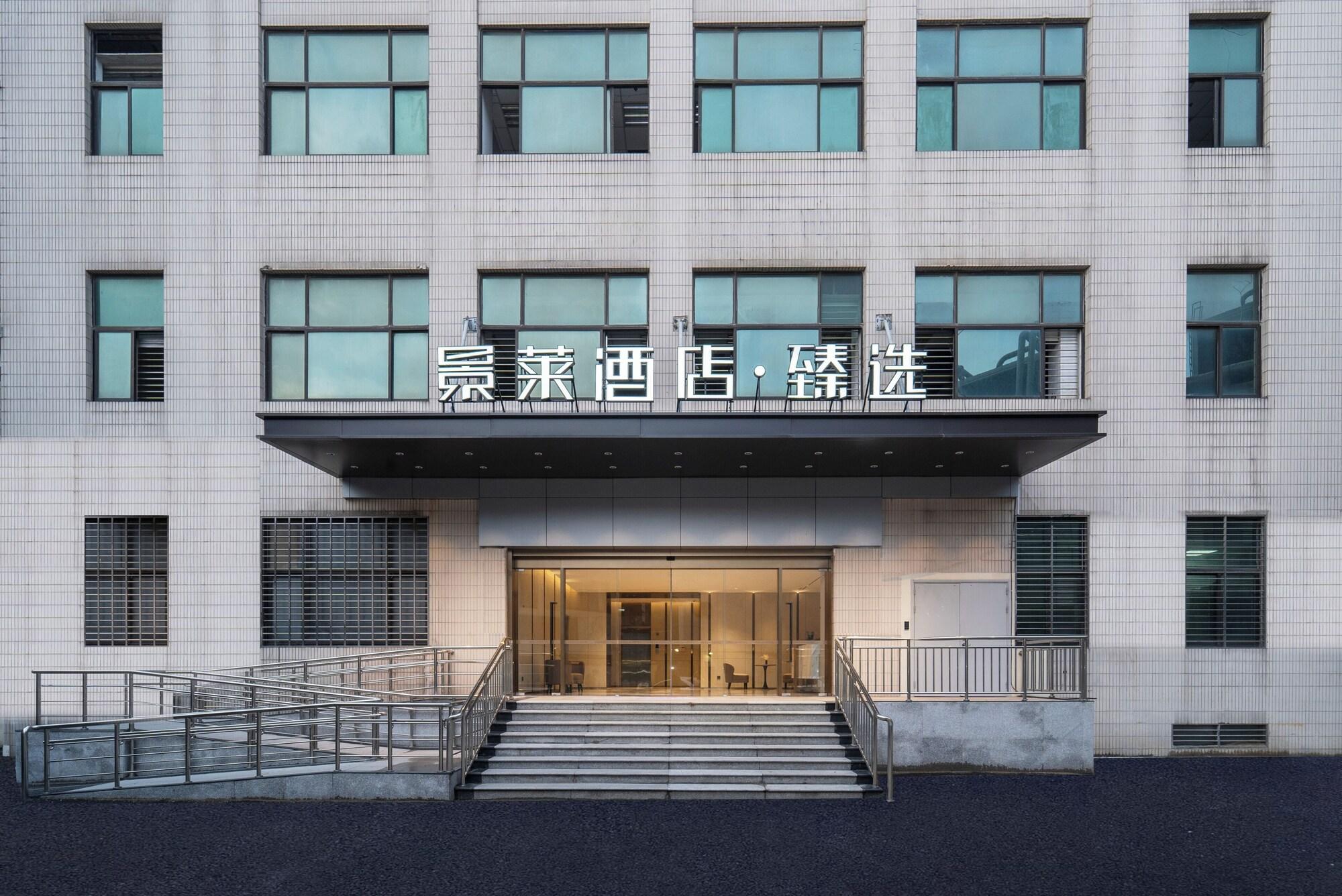 Vista Exterior Jinglai Hotel Shanghai Songjiang