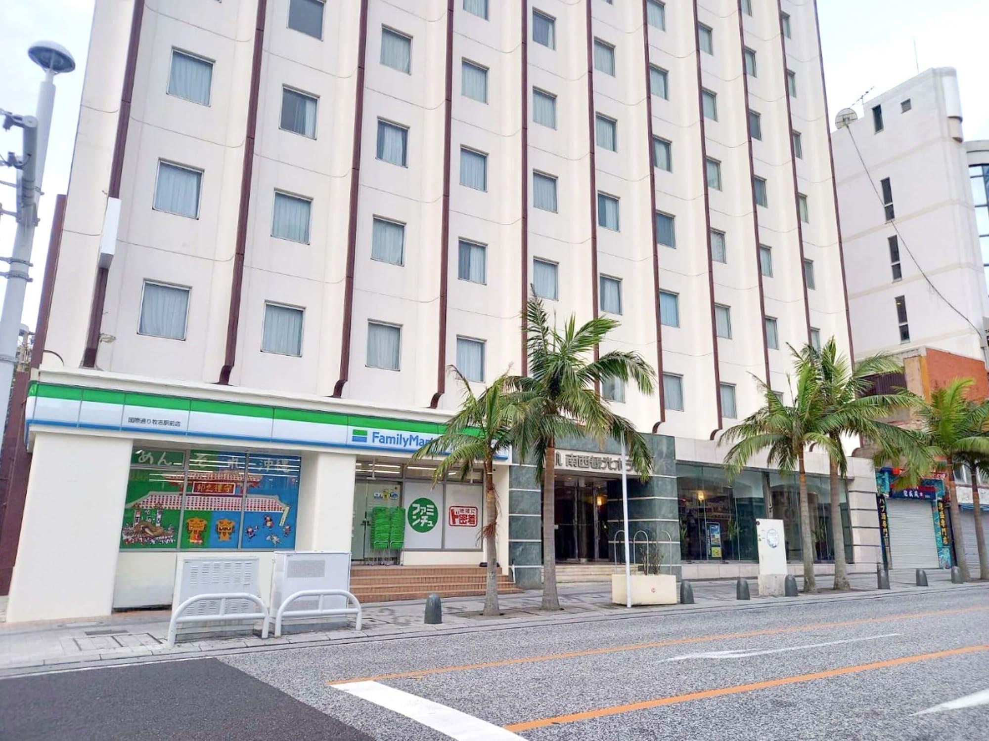 Vista Exterior Nansei Kanko Hotel