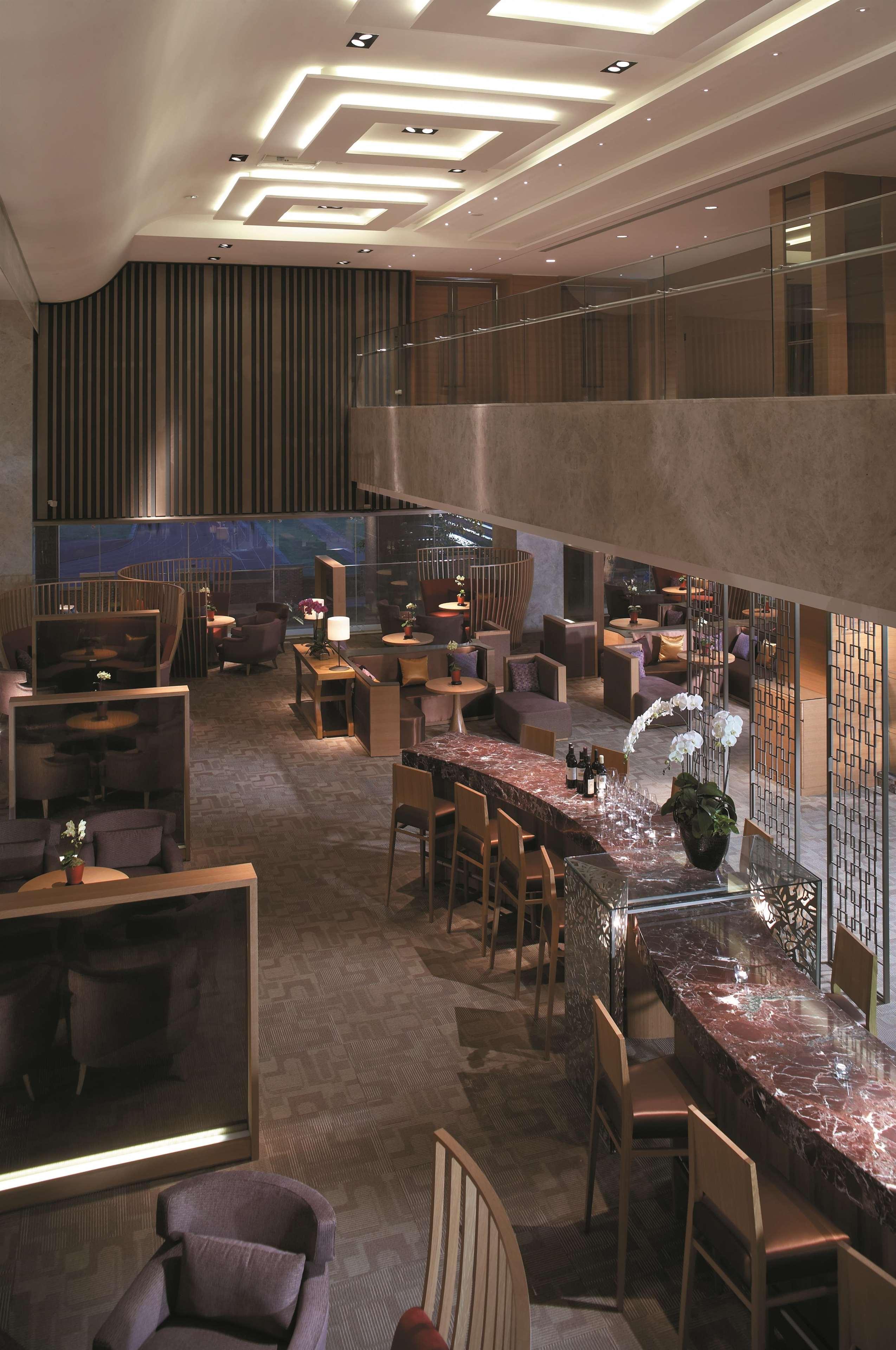 Bar/Salón Shangri-La Far Eastern Tainan