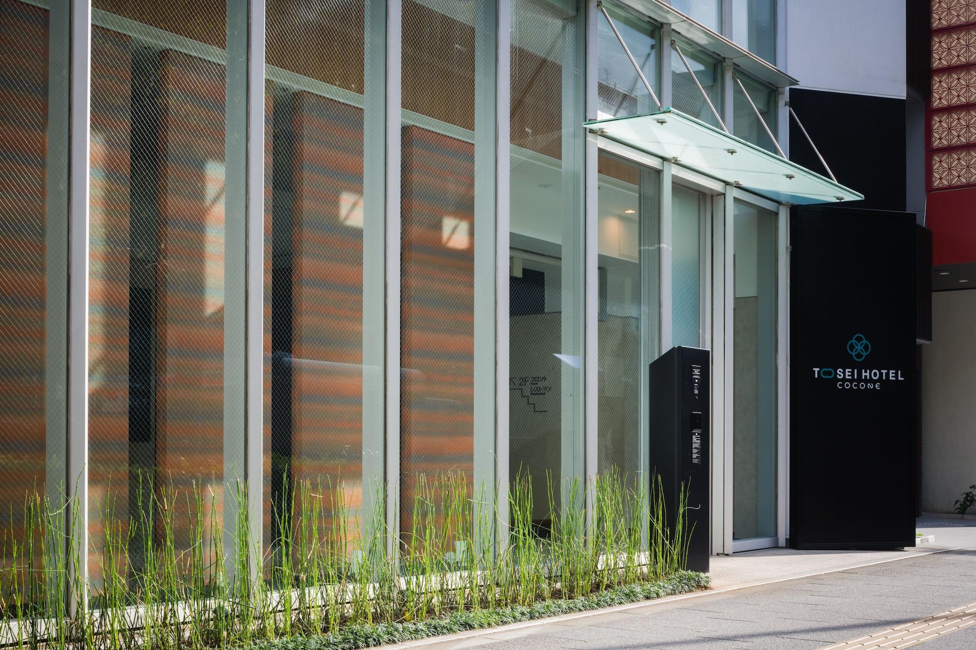 Vista Exterior Tosei Hotel Cocone Ueno