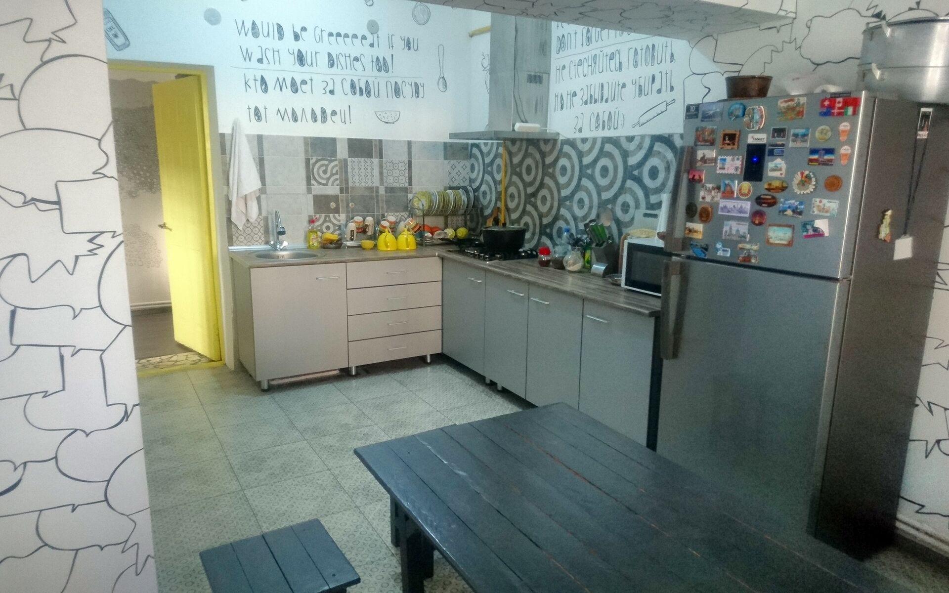 Restaurant Topchan - Hostel