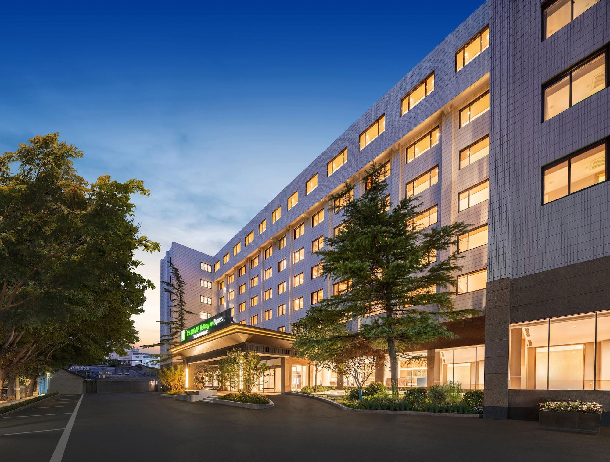 Vista Exterior Holiday Inn Express Beijing Downtown by IHG
