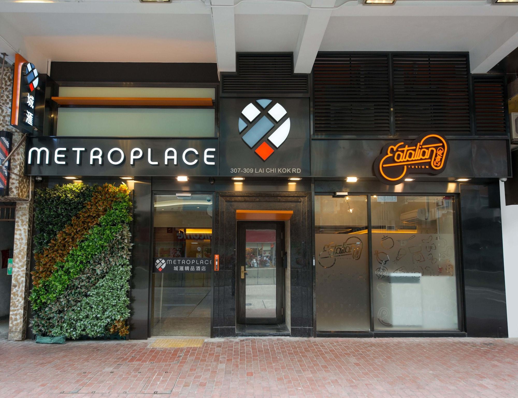Vista Exterior METROPLACE BOUTIQUE