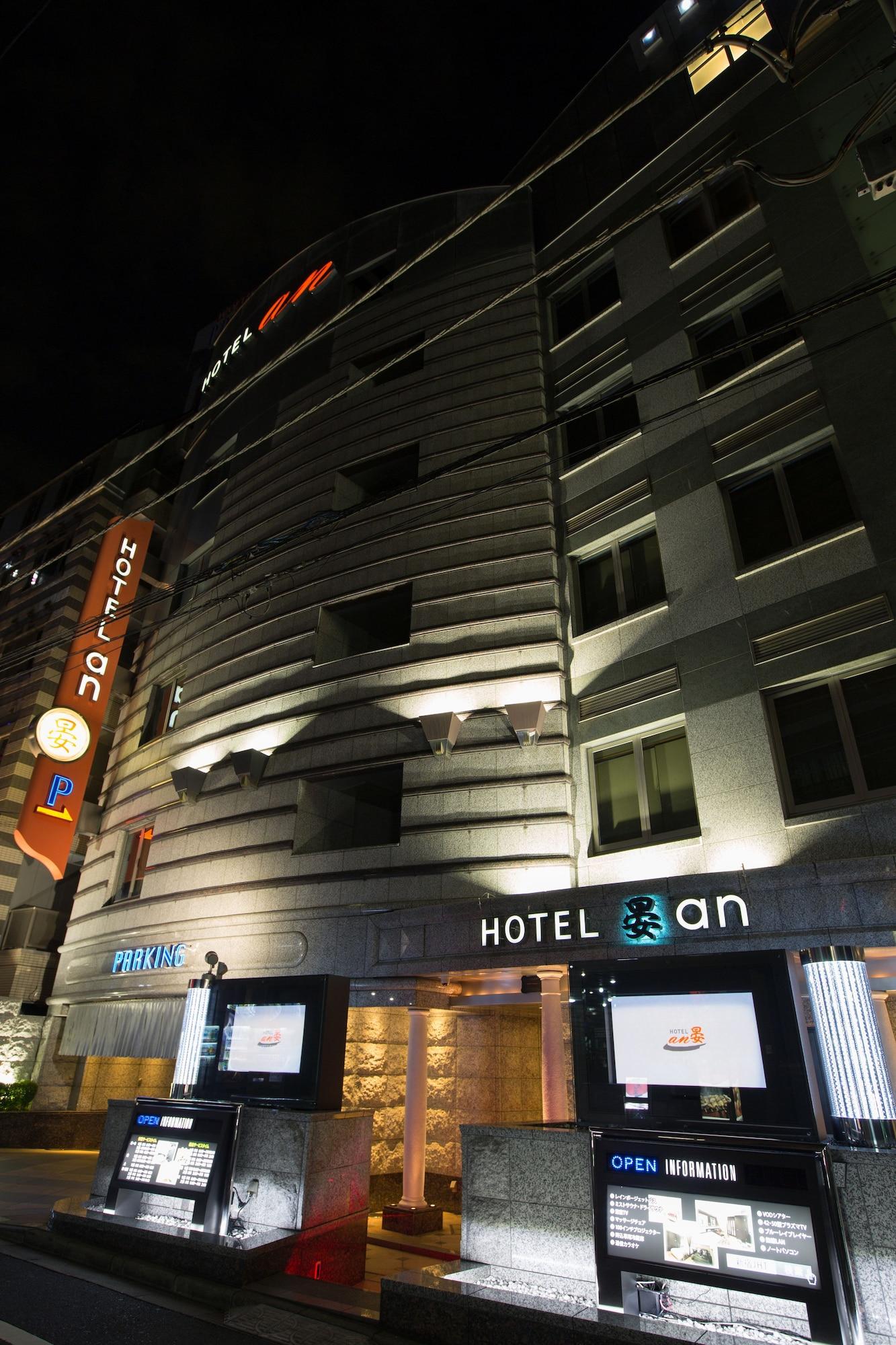 Vista Exterior HOTEL AN SHINJUKU Kabukicho - Adults Only