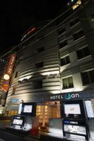 Alojamiento - HOTEL AN SHINJUKU Kabukicho - Adults Only