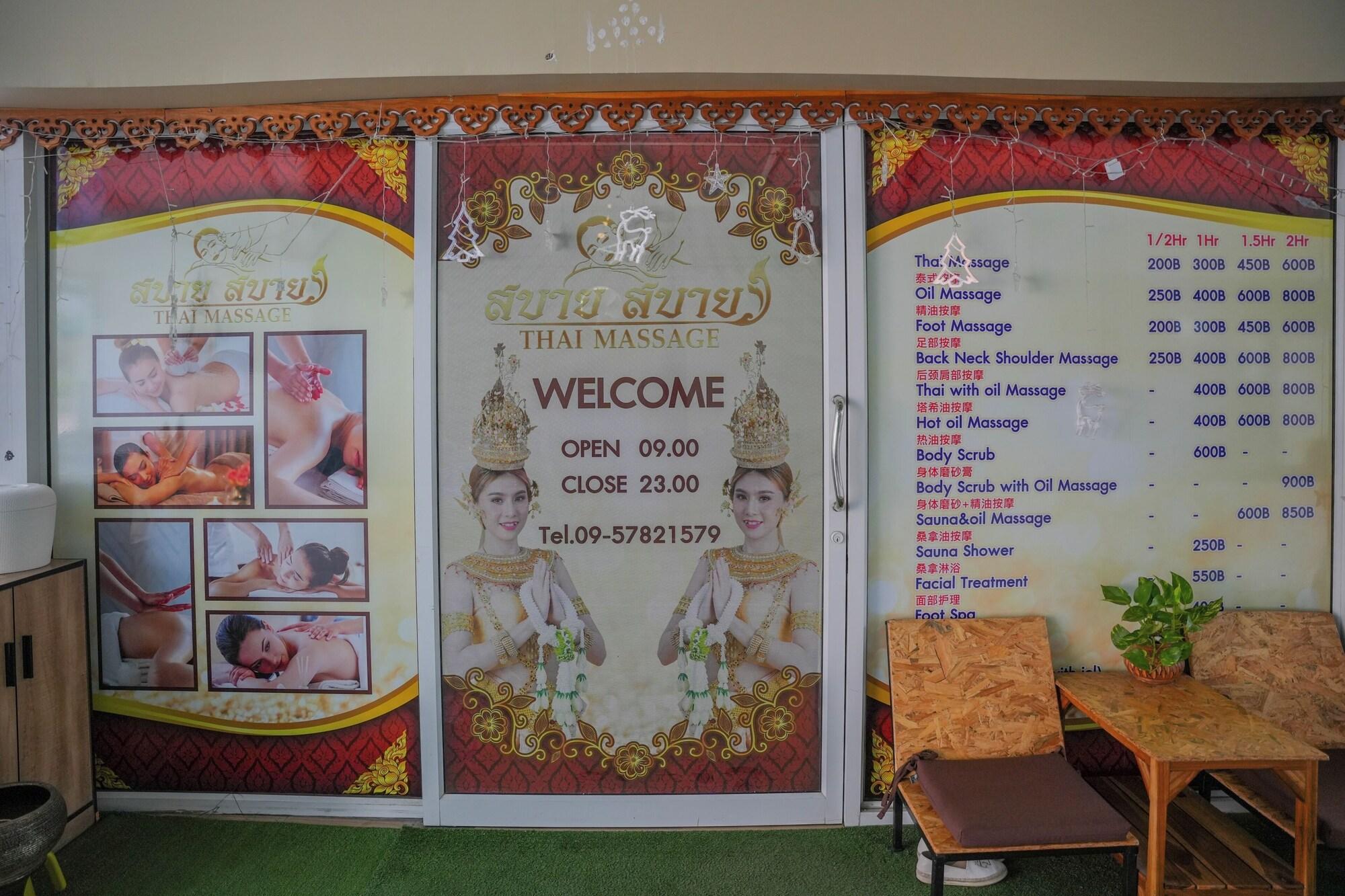 Spa R2 Bed and Pool Kanchanaburi