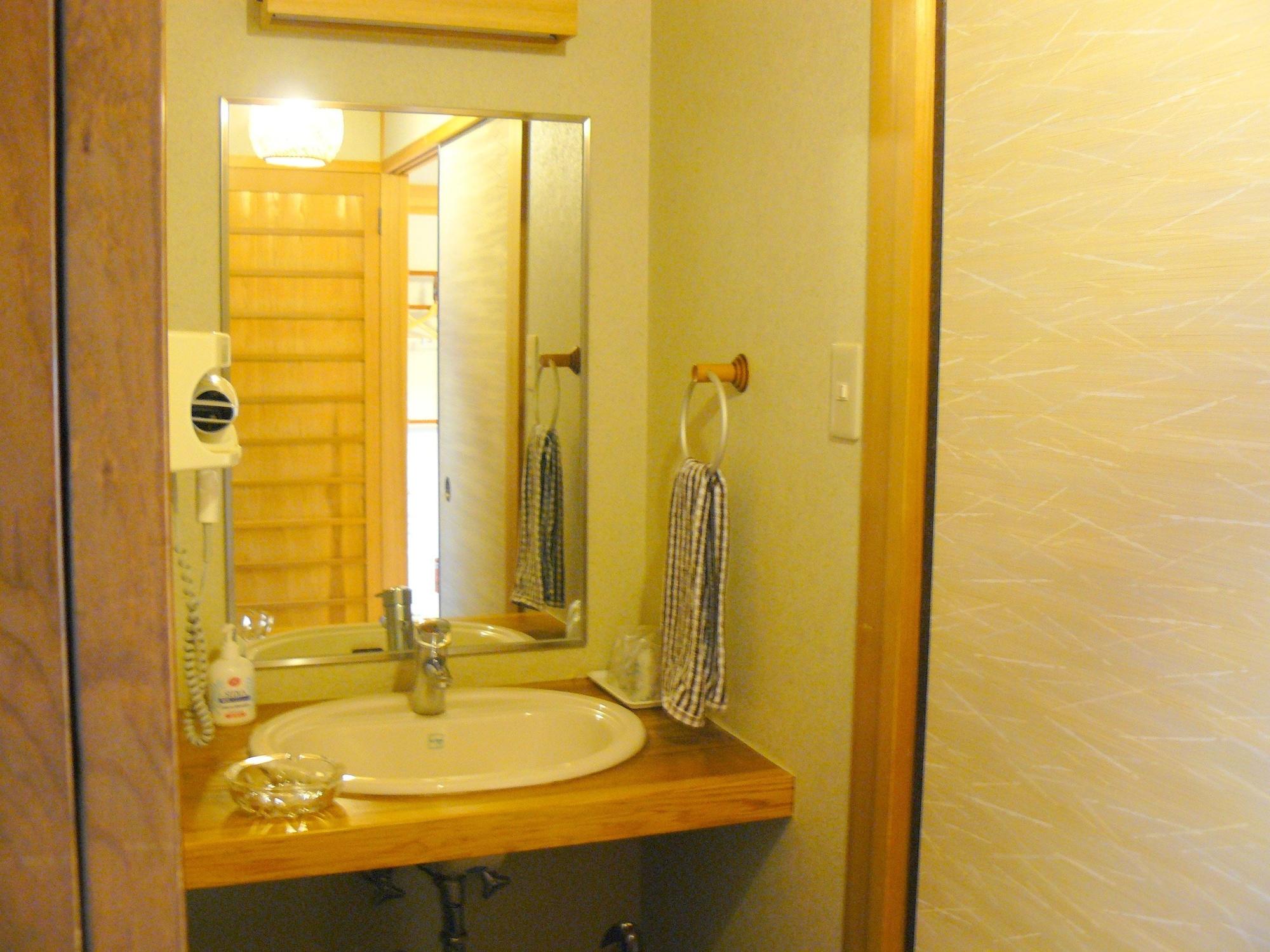 Set de Habitación Yamashiroya