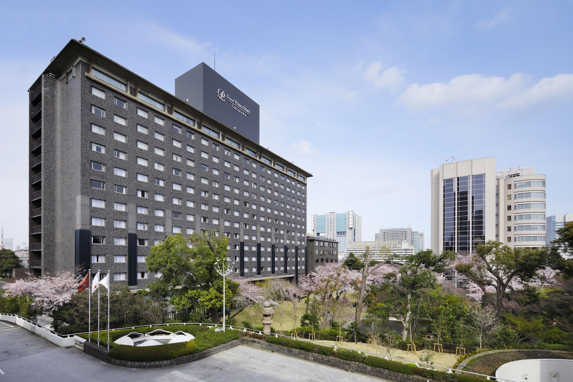 Vista Exterior Takanawa Hanakohro - in Grand Prince Hotel Takanawa