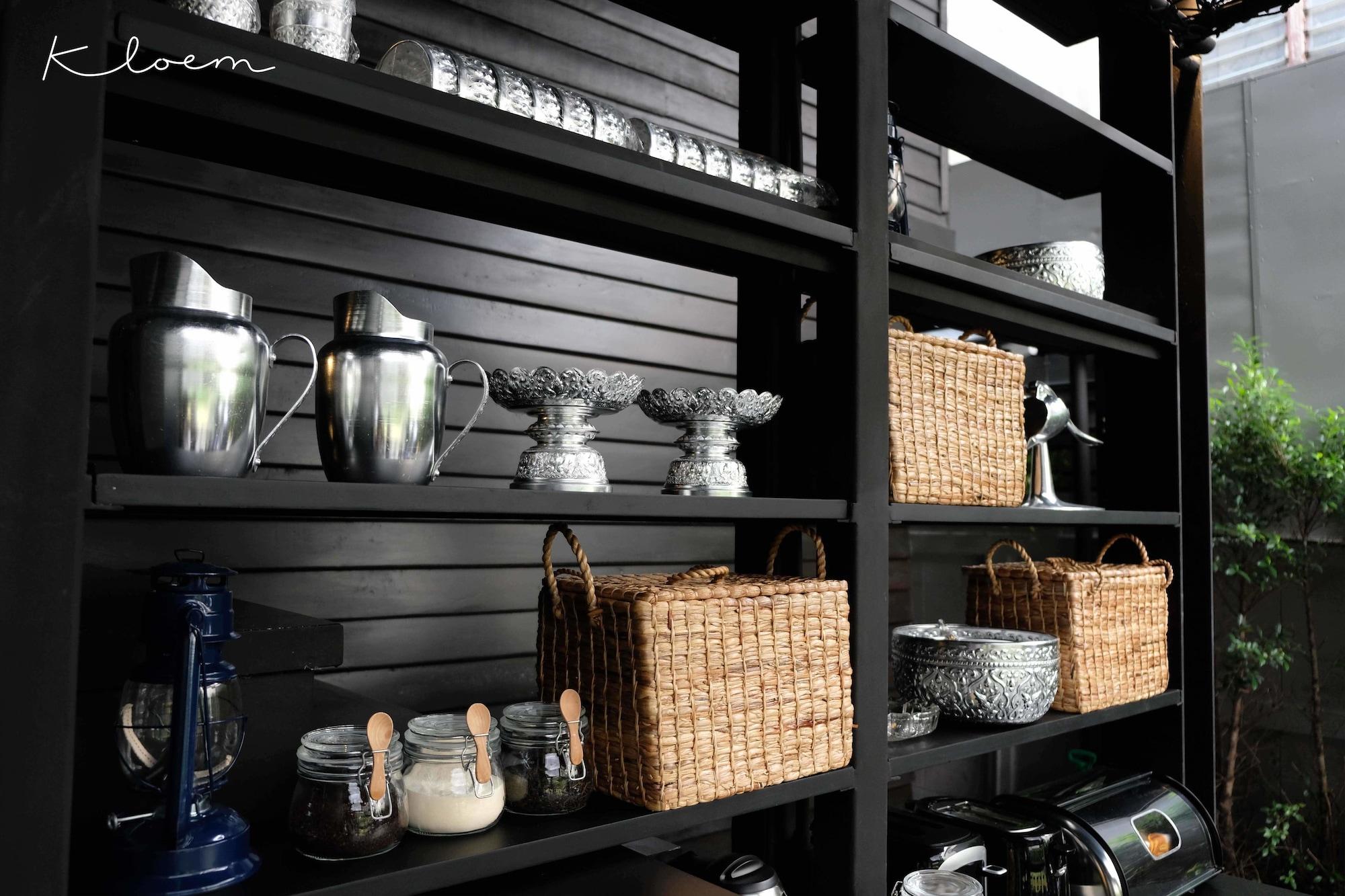 Bar/Salón Kloem Hostel - Adults Only