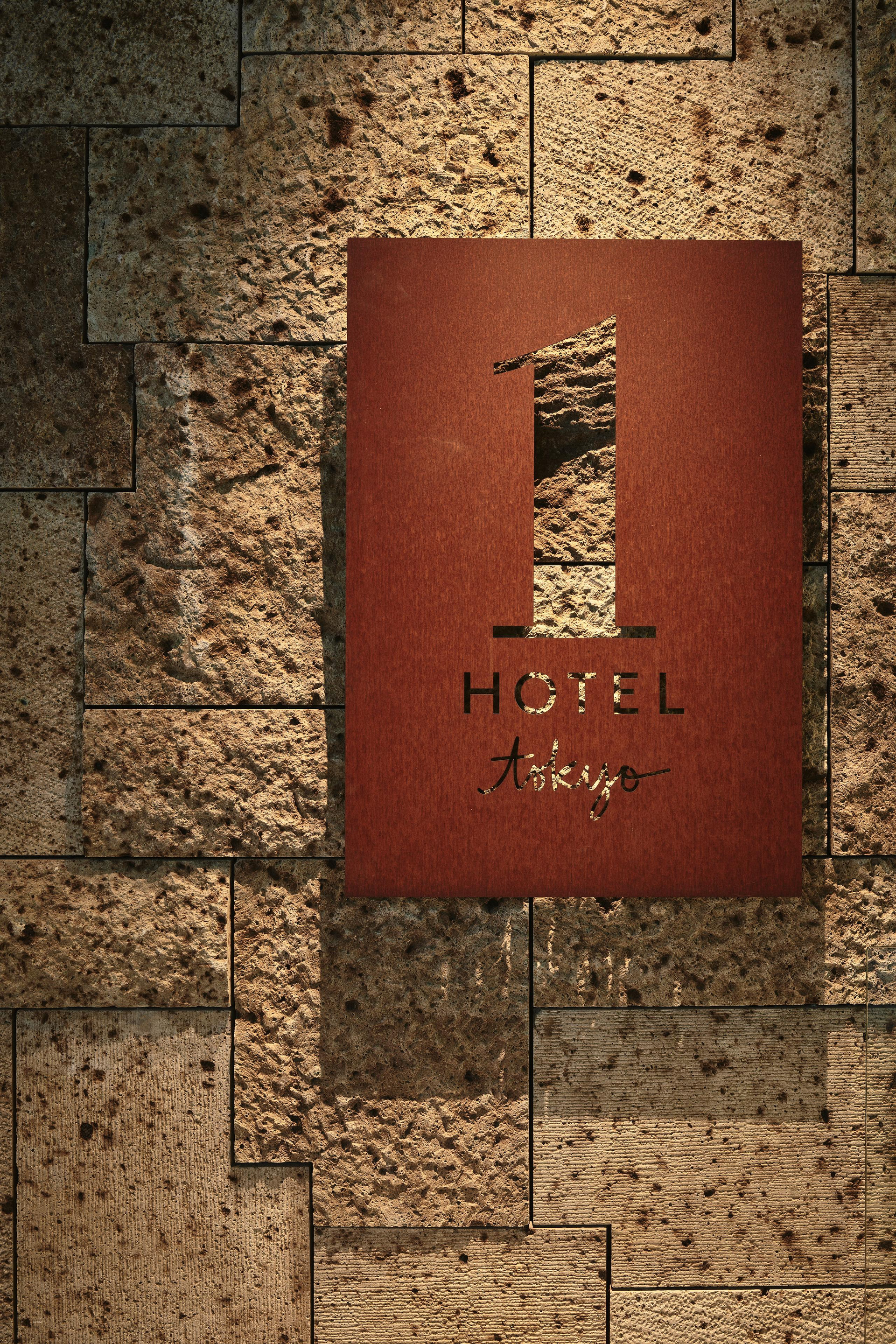 Vista Exterior 1 Hotel Tokyo