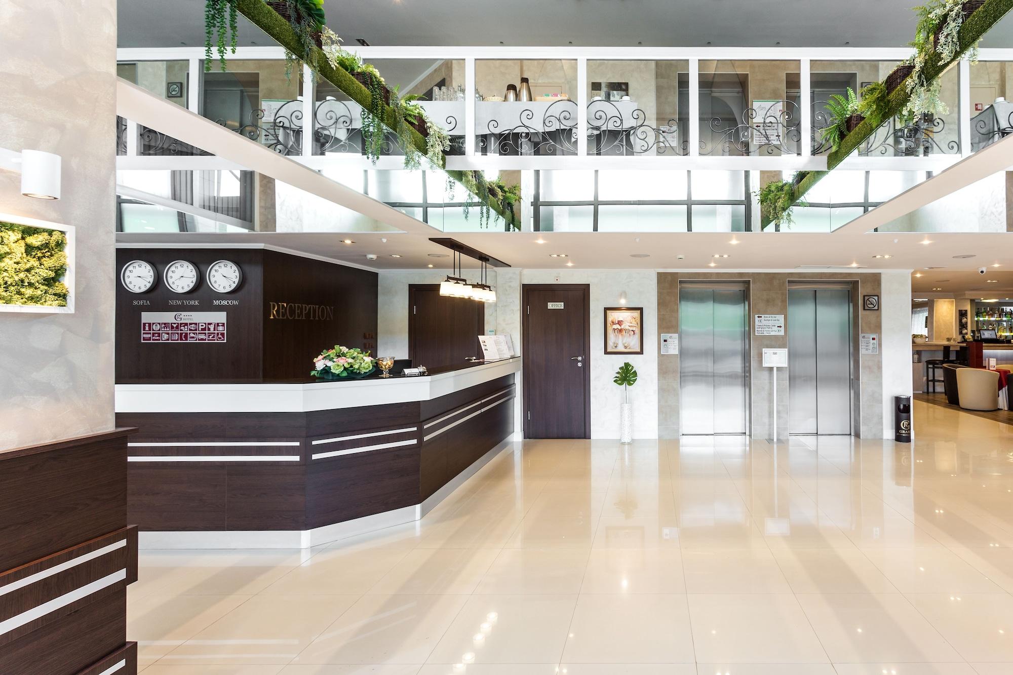 Vista Lobby Grami Hotel Sofia